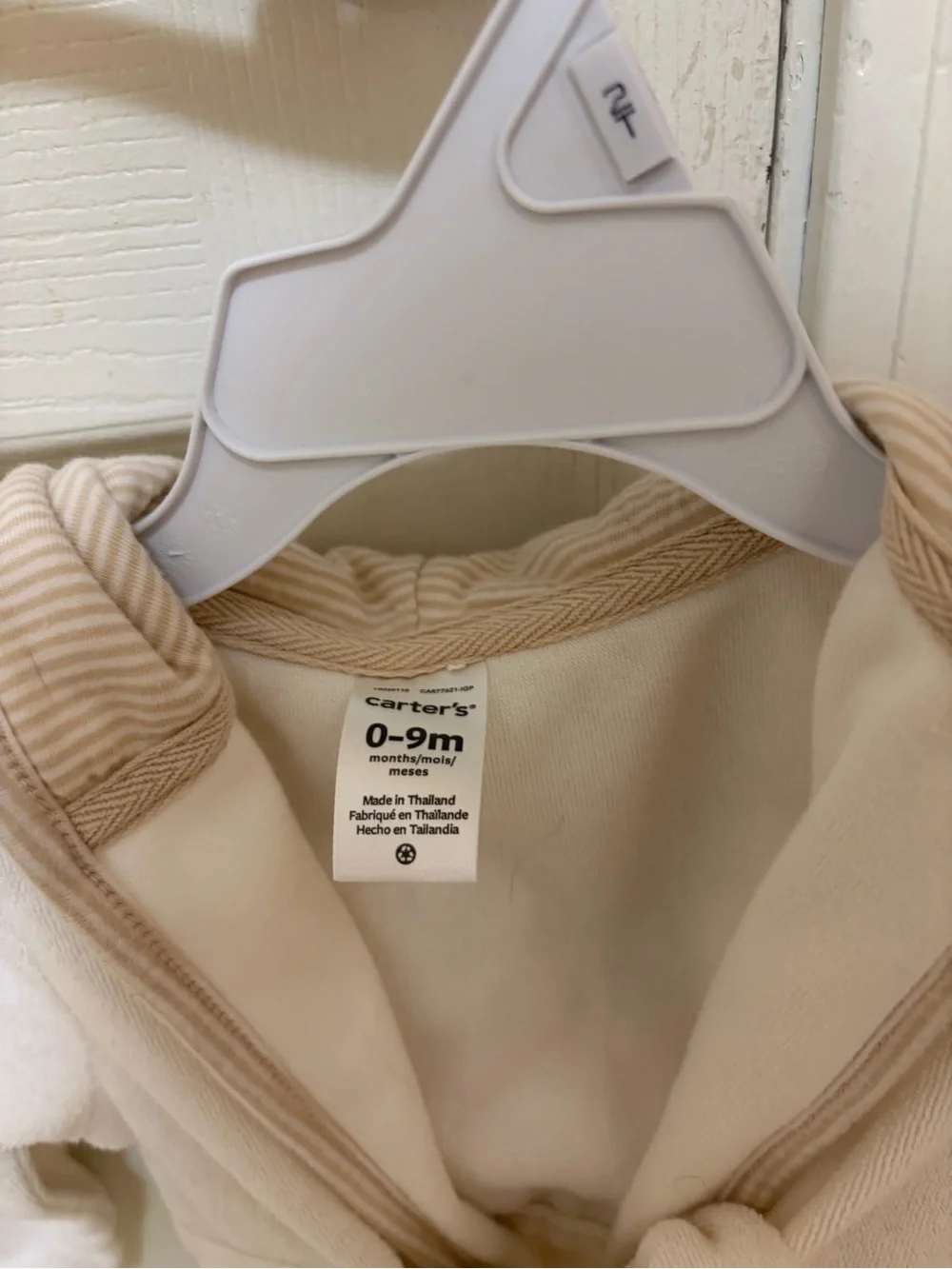 Like new Carters 0-9 months hooded robe